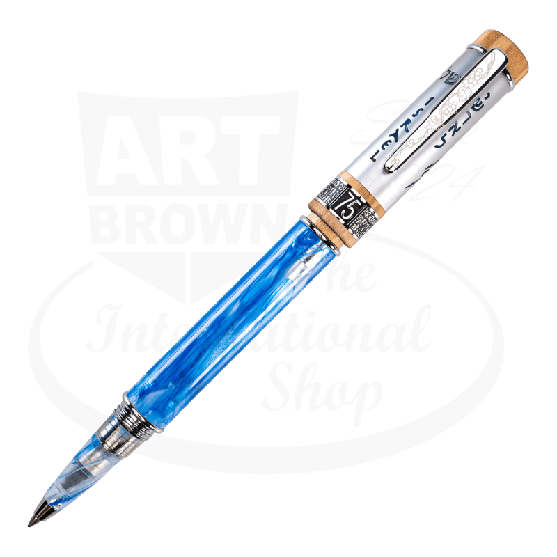 Conklin Israel 75 Anniversary Diamond Jubilee Limited Edition 1948 Rollerball Pen