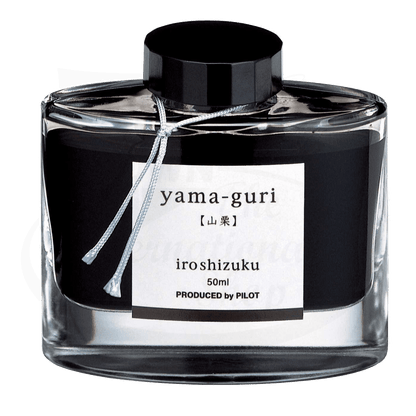 Pilot Iroshizuku Bottled Ink - Yama-Guri Dark Brown