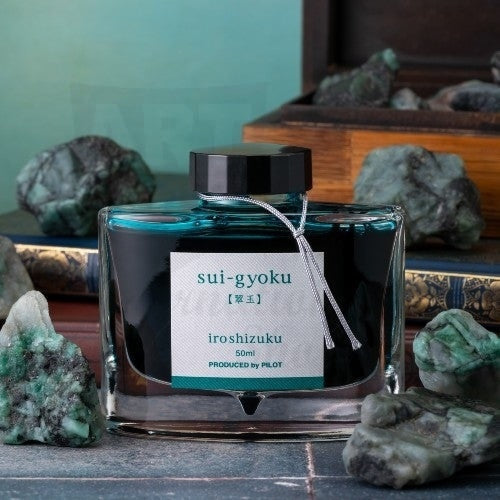 Pilot Iroshizuku Bottled Ink - Sui-Gyoku, Emerald