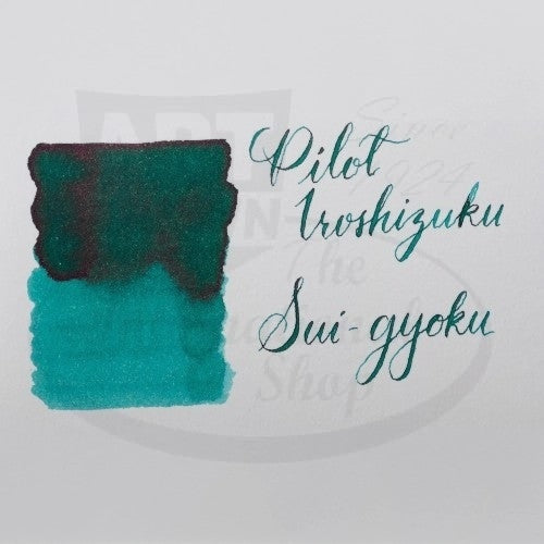 Pilot Iroshizuku Bottled Ink - Sui-Gyoku, Emerald