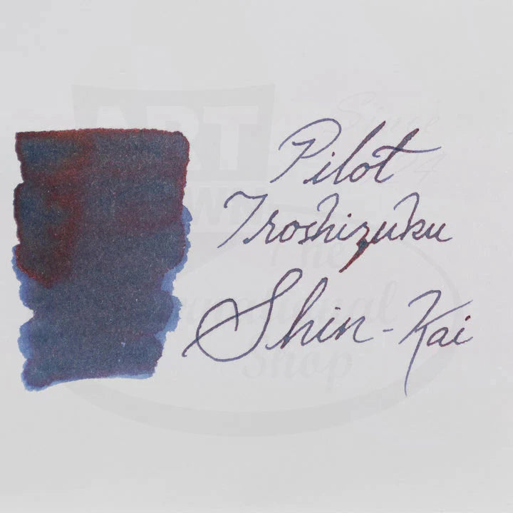 Pilot Iroshizuku Bottled Ink - Shin-Kai Deep Sea