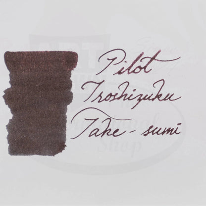 Pilot Iroshizuku Bottled Ink - Take-Sumi Gray - Black