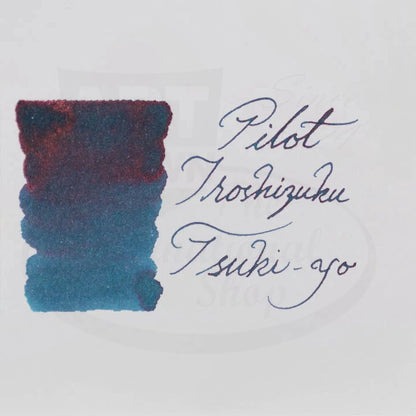 Pilot Iroshizuku Bottled Ink - Tsuki-Yo Moonlight Deep Teal